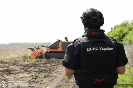 На Харківщині розпочала роботу нова машина механізованого розмінування