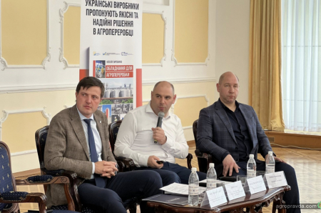 В аграрний каталог «Зроблено в Україні» увійшли 258 од. техніки від 30 виробників