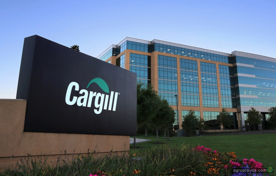 Cargill призупиняє бізнес-діяльність у Росії