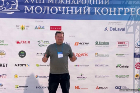 «АБА «Астра» презентувала на молочному конгресі прес-підбирач Fendt Rotana