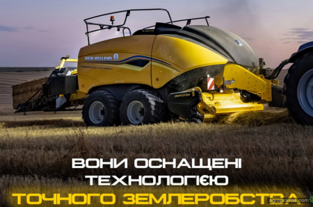 Оновлений BigBaler Plus виводить ефективність і комфорт на новий рівень