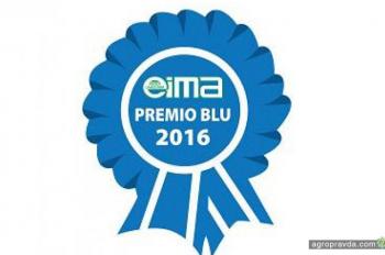 Maschio Gaspardo получил премию Eima за технические инновации