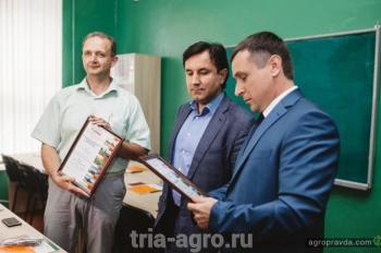ГК «Триа» в оккупированном Крыму открыла учебный класс