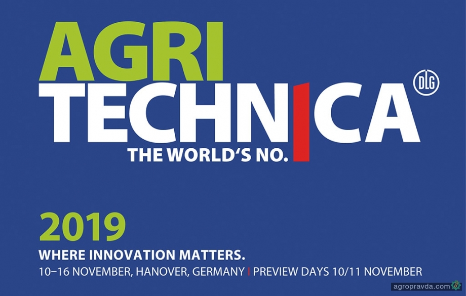 Украинцев приглашают на выставку Agritechnica-2019 в Германии