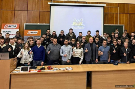 АСТРА взяла участь у ярмарку вакансій НУБіП