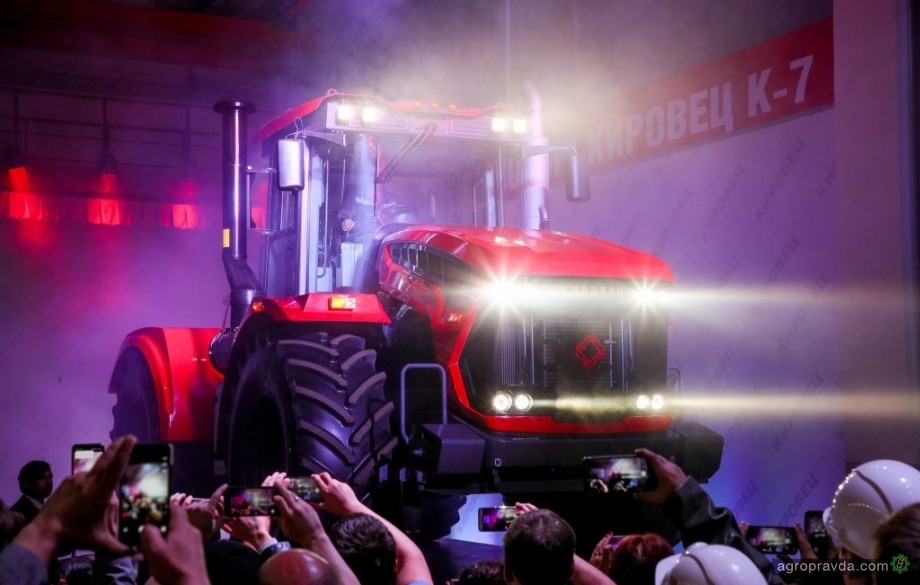 Україна продовжила заборону на імпорт тракторів, добрив, ЗЗР з Росії