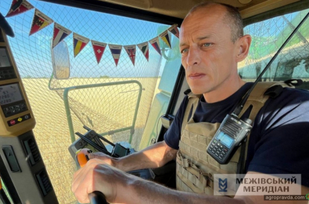 Яку проходять жнива за 8 км від лінії фронту