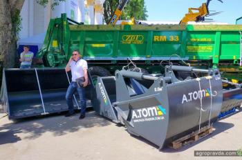 Украинский бренд A.Tом совершенствует линейку навесного оборудования