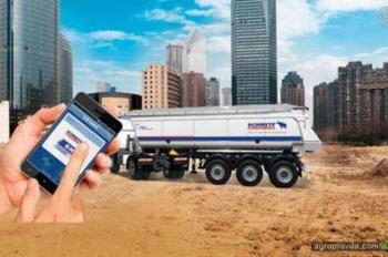 Зерновозы Schmitz получат мобильное приложение