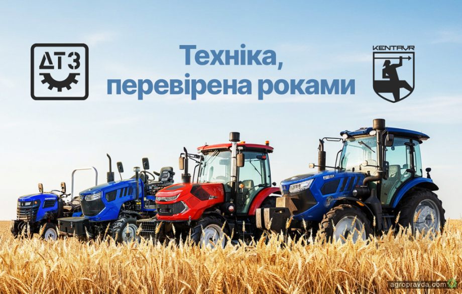 Надійні трактори: Перевірено практикою. Реальні відгуки від клієнтів «MOTORNI»