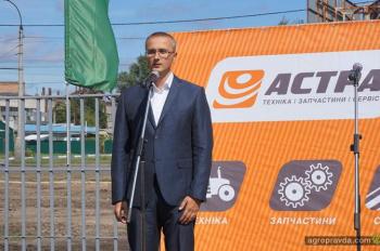 В Черкассах открылся крупный дилерский центр сельхозтехники