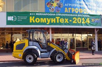 В Киеве представили автотехнику для аграриев
