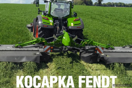 В Україні стартували продажі серії комбінованих косарок Fendt Slicer