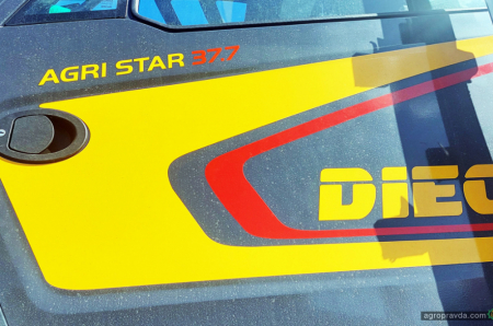 На Харківщині вже працює перший оновлений Dieci Agri Star 37.7 GD
