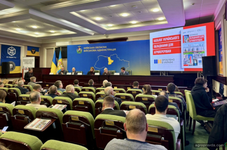 Україна буде просувати власне обладнання для агропереробки