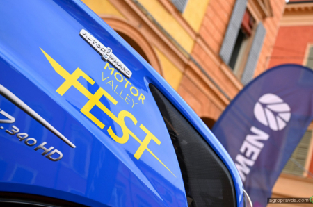 New Holland представляє сільськогосподарські інновації та дизайн