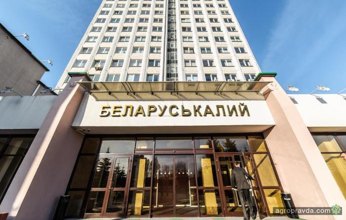 Беларусь хочет завоевать калийный рынок