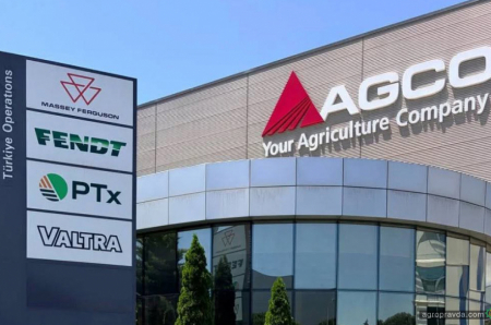 «АБА «Астра» підвищує якість обслуговування техніки Fendt, Massey Ferguson та Valtra