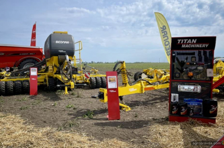 Titan Machinery на Agro Challenge демонструє сезонні агрегати 