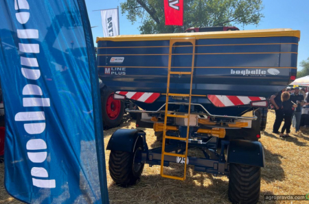 Яку сучасну техніку представила компанія «АБА «Астра» на AGRO CHALLENGE
