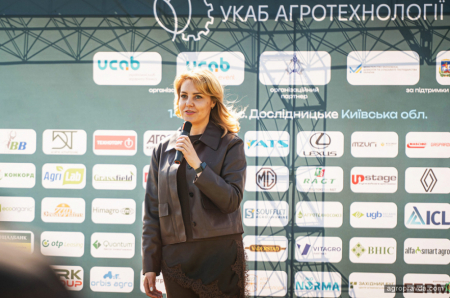 Як пройшла «УКАБ Агротехнології 2026. Київщина»: 106 компаній у виставковій зоні