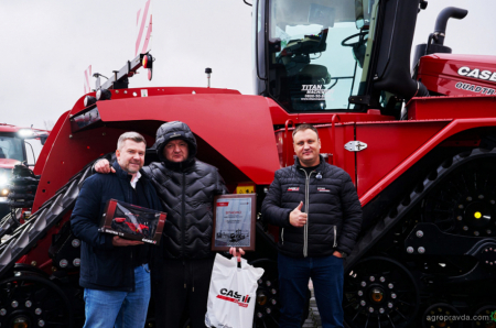 В Україні представили перший в країні найпотужніший трактор CASE IH QUADTRAC 715