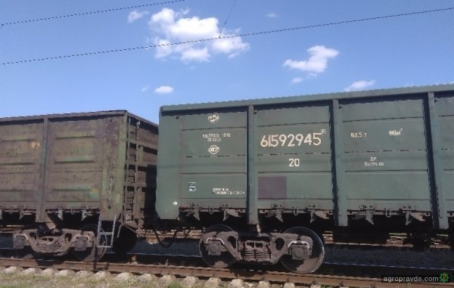 Суд арештував 420 російських залізничних вагонів на 500 млн грн 
