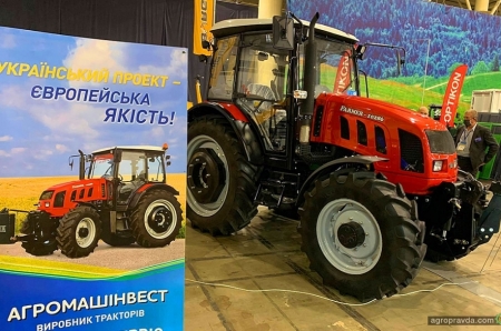 Что посмотреть на выставке ИнтерАгро-2020 в Киеве. Фото