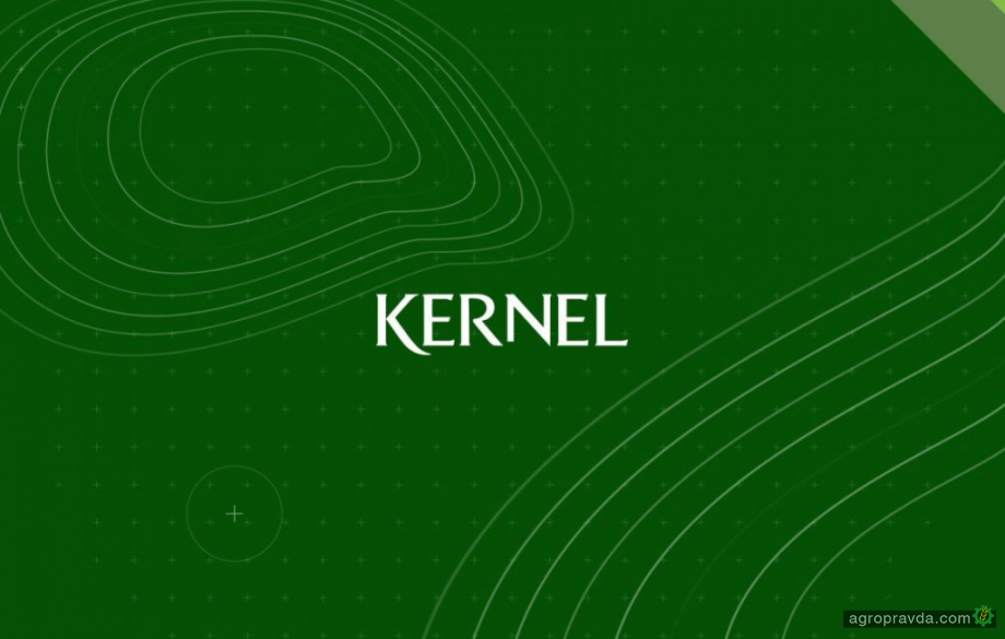 Kernel наростив урожай на 43% і отримав $1,9 млрд виторгу
