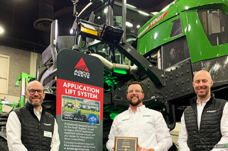 Fendt отримав відразу 3 нагороди AE50 Awards 2025
