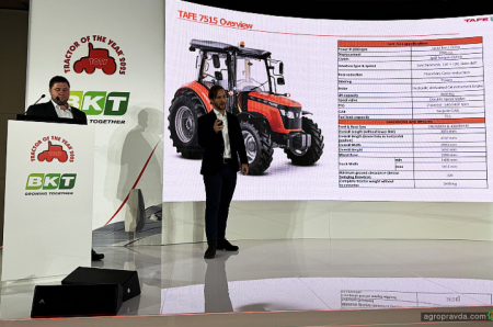 Стартує змагання «Трактор Року 2025. Які моделі заявлені