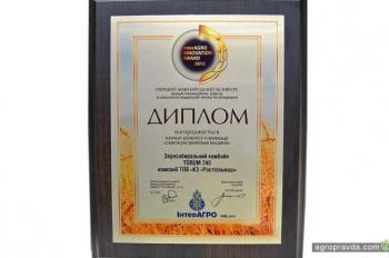 Ростсельмаш представил новинки и получил приз на «ИнтерАгро 2013»