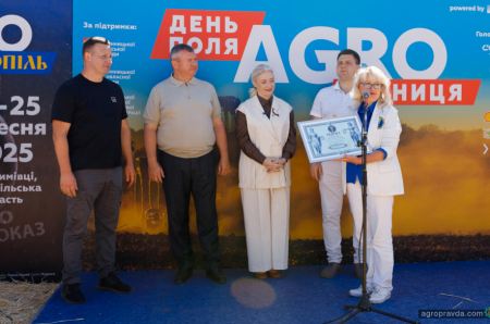 «АГРО ВІННИЦЯ» встановила РЕКОРД України