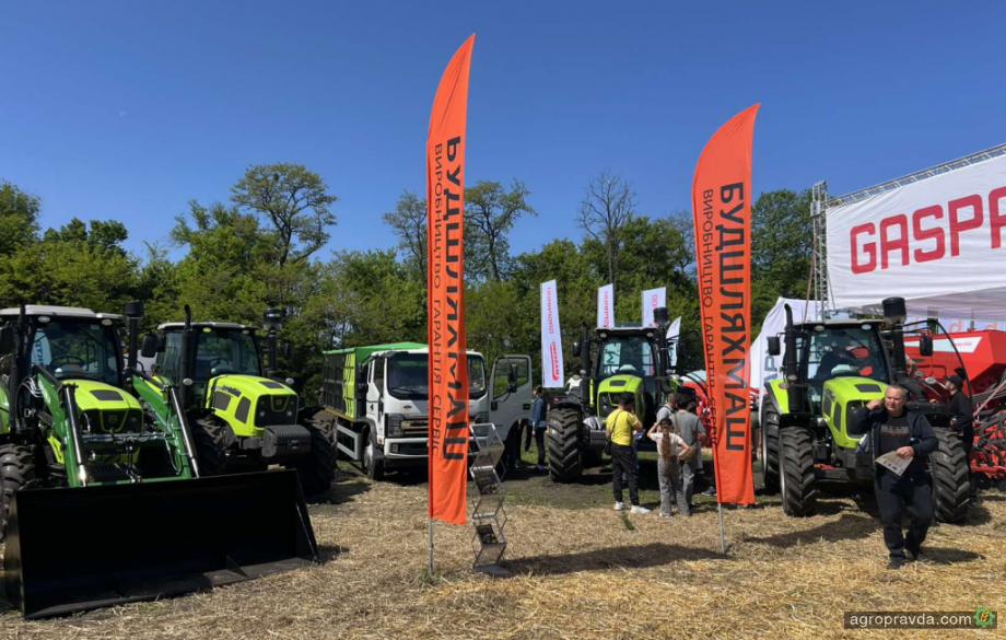 Трактори ZOOMLION представили на AGRO Challenge 2025