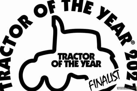 Объявлен победитель конкурса «Трактор года-2021»
