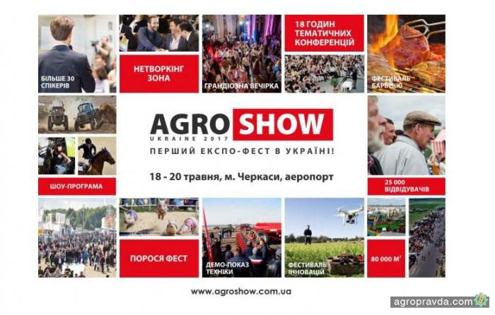 Техніку Versatile продемонструють на Agroshow Ukraine 2017 