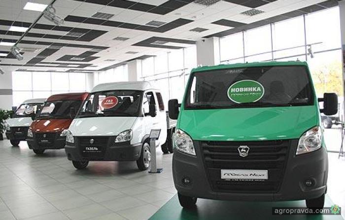 Выгода на автомобили ГАЗ достигает 43 тыс. грн.