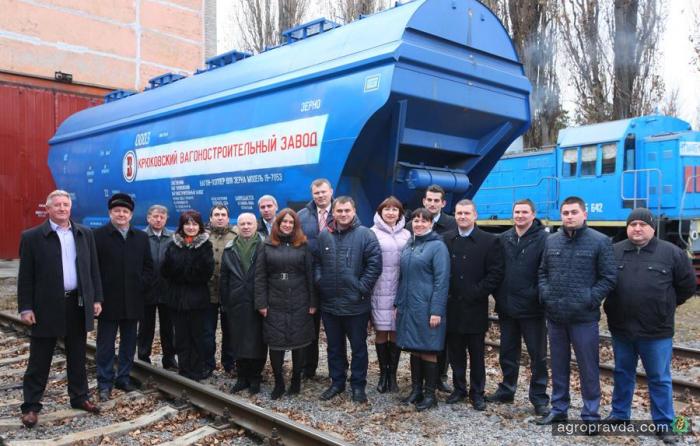 КВСЗ запускает в производство новые зерновозы