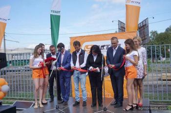 В Черкассах открылся крупный дилерский центр сельхозтехники