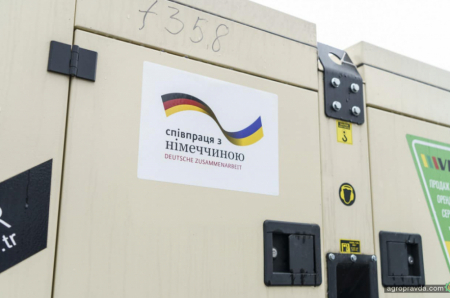 Німеччина надасть українським виробникам продовольства 245 генераторів