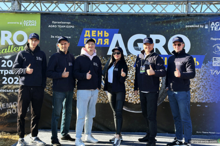 Які автомобілі були представлені на AGRO ТЕРНОПІЛЬ