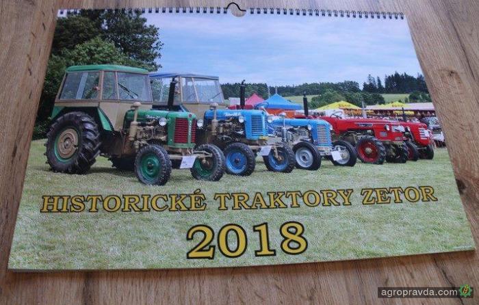 Выпущен уникальный календарь раритетных тракторов Zetor. Фото