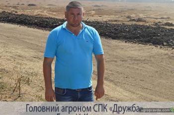 Massey Ferguson в Одесской области: минус 4 литра на пахоте