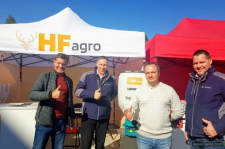 HF Agro дебютировал на выставке AgroExpo-2021
