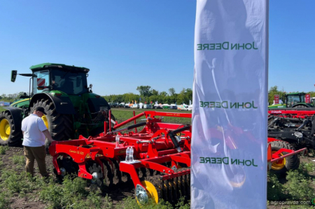 Які демо-покази пройшли на AGRO CHALLENGE 2025