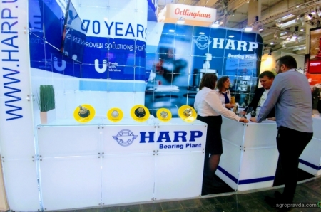 Отечественный HARP усилил присутствие на европейском рынке