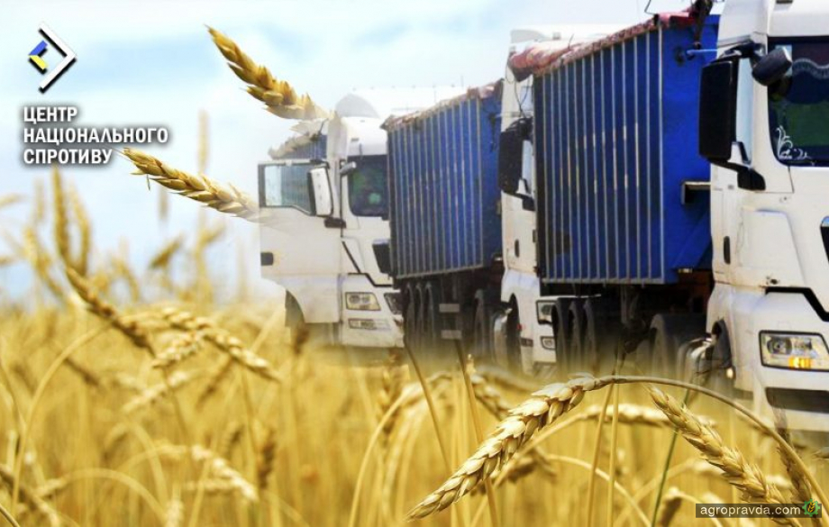 Росіяни продовжують вивозити українське зерно
