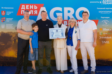 «АГРО ВІННИЦЯ» встановила РЕКОРД України