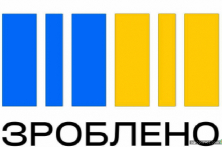 В Бюджеті-2025 передбачено компенсацію при придбанні сільгосптехніки  українського ви