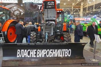 Какие тракторы представили к весне в Киеве